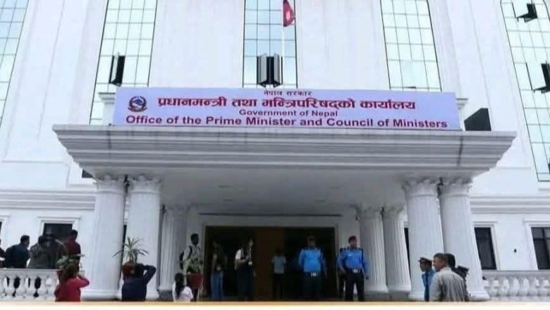 चुच्चे नक्सा हटाइएको भनाइको तथ्य के हो ? प्रधानमन्त्री कार्यालयको स्पष्टोक्ति