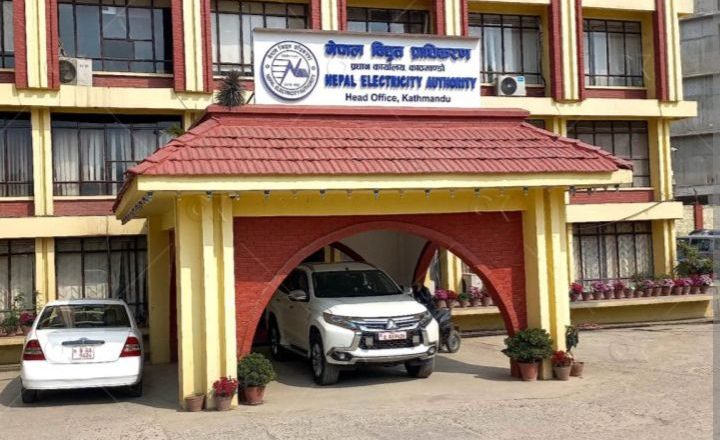 विद्युत् प्राधिकरणले महसुल नतिर्ने थप १८ वटा उद्योगको लाइन काट्यो