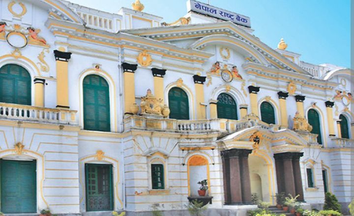 तिहार बिदामा पनि बैंकिङ सेवा दिन राष्ट्र बैङ्कको आग्रह
