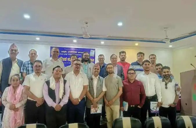 अर्थ दृष्टि : अल्पविकासको अर्थराजनीति’ पुस्तकको दोस्रो संस्करणबारे बुटवलमा छलफल सम्पन्न