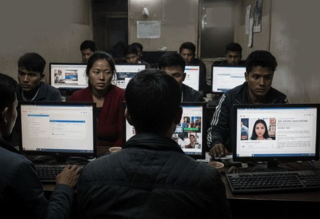 नेपाली श्रमिक लाई बन्धक बनाएर लगाइयो अनलाइन ठगीमा
