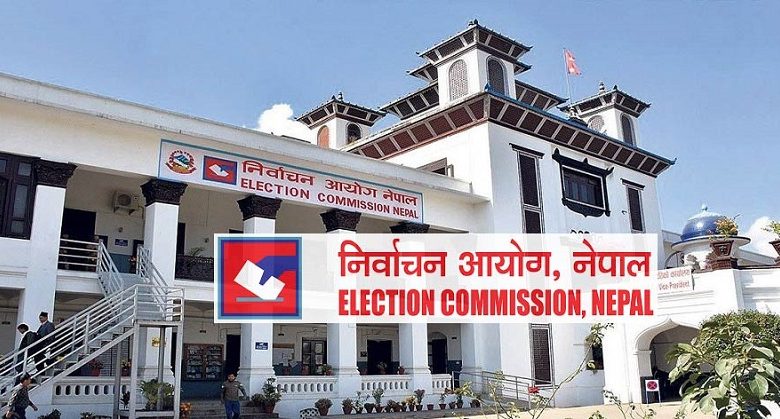 मतदाता नामावलीमा नाम दर्ता गर्न आज अन्तिम दिन, २१ गतेदेखि २७ गतेसम्म त्रुटि सच्याउन मिल्ने