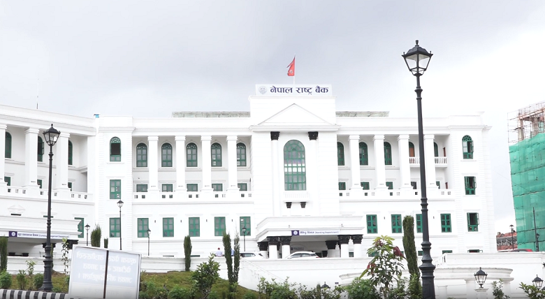 राष्ट्र बैंकले तीन अर्ब ७६ करोड रकम बैंक तथा वित्तीय संस्थामा लगानी गर्ने