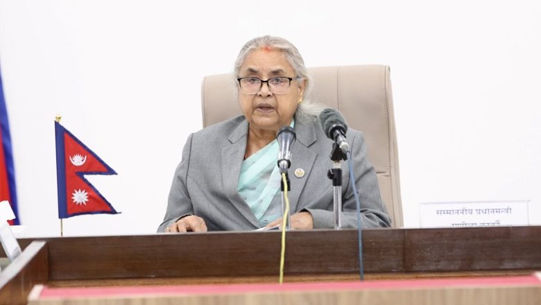 प्रधानमन्त्री कार्कीबाट आज सर्वदलीय बैठक आह्वान