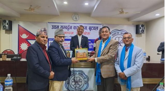 बुटवलको विजनेश इन्कुवेशन सकियो:१४ नवउद्यमीले लिए लाभ