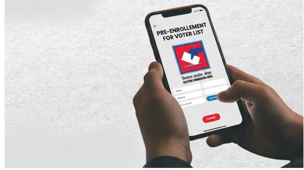 राष्ट्रिय परिचयपत्र भएकाले अनलाइन मतदाता नामावलीमा नाम दर्ता गर्न सक्ने