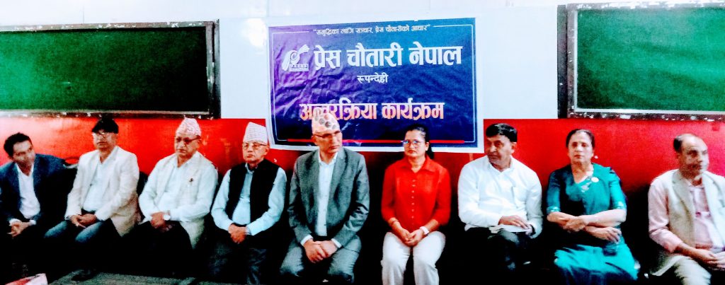 प्रतिनिधिसभा पुनर्स्थापना, संविधान संसोधन गरी संसद बाहिरको पनि प्रधानमन्त्री राख्ने व्यवस्था र निर्वाचन एमालेको माग : उपाध्यक्ष पौडेल