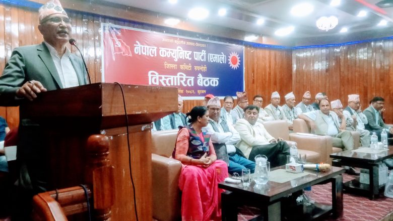 शोकलाई शक्तिमा बदल्नुको विकल्प छैन: एमाले उपाध्यक्ष पौडेल