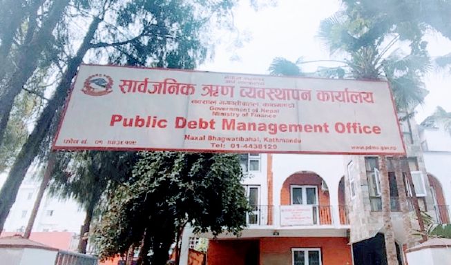 नेपाल सरकारको सार्वजनिक ऋण २७ खर्ब २९ अर्बभन्दा बढी