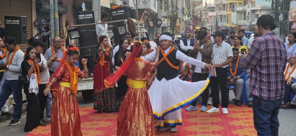 प्रतिष्ठानको कल्याणकारी कोषका लागि देउसी भैलो