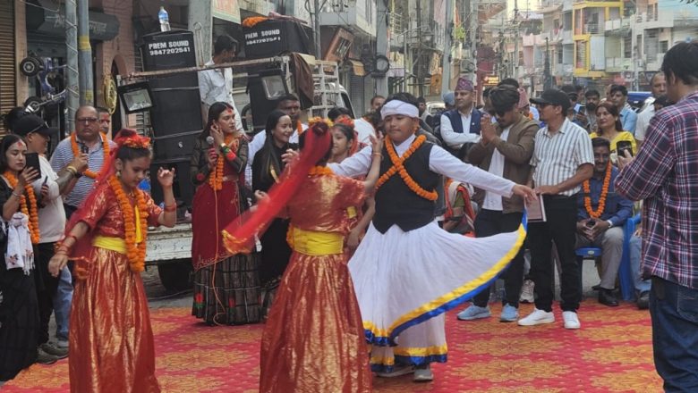 प्रतिष्ठानको कल्याणकारी कोषका लागि देउसी भैलो