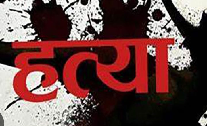 गुल्मीमा छोराको कुटपिटबाट बुवाको ज्यान गयो, आमा सख्त घाइते