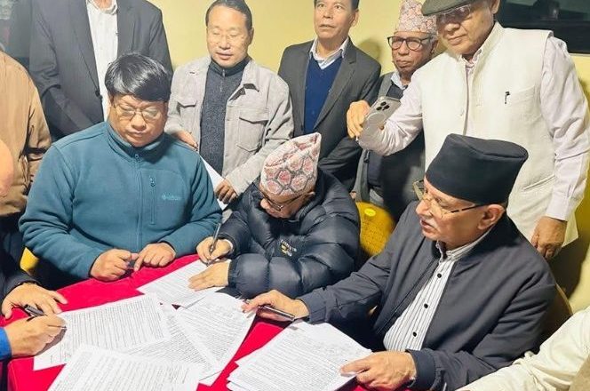 प्रचण्ड–माधवहरूको चुनाव चिन्ह ‘तारा’ रहने