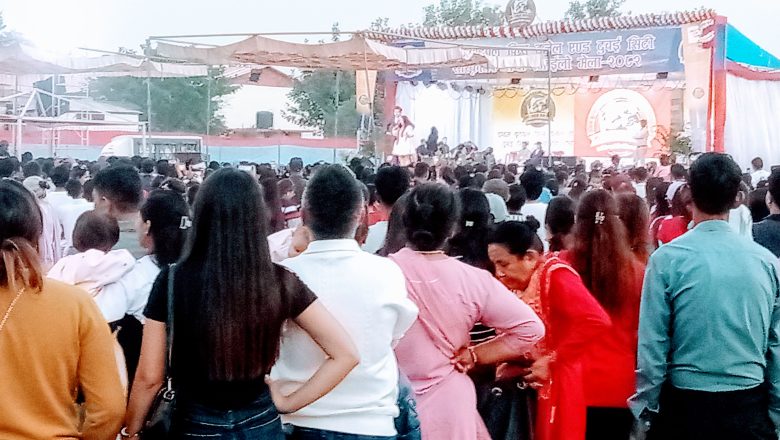 बुटवलमा जारी मेलामा दर्शकको भिड