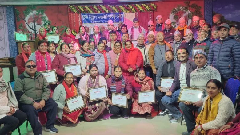 गुल्मी रेसुङ्गा–६ रुपन्देही सम्पर्क समाजको तेस्रो साधारण सभा सम्पन्न