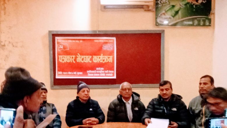 मोहन वैद्य नेतृत्वको क्रान्तिकारी कम्युनिस्ट पार्टी नेपालले फाल्गुन २१को निर्वाचन वहिष्कार गर्ने