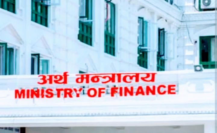 पाँच महिनामा ४ खर्ब ९ अर्ब ७८ करोड राजश्व संकलन