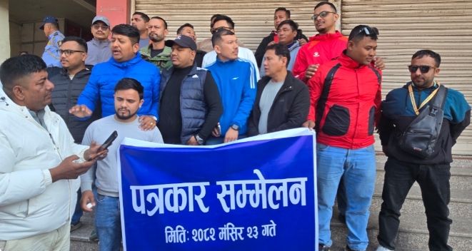 बुटवलको एनसेल सेन्टरमा ताला