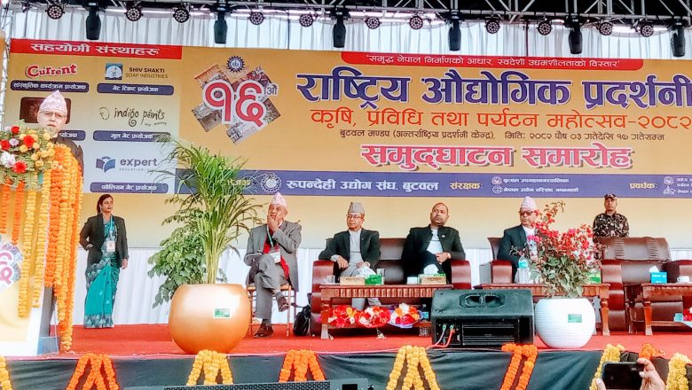 अहिले सरकारको प्रमुख काम निर्वाचन गराउनु हो: अर्थमन्त्री खनाल