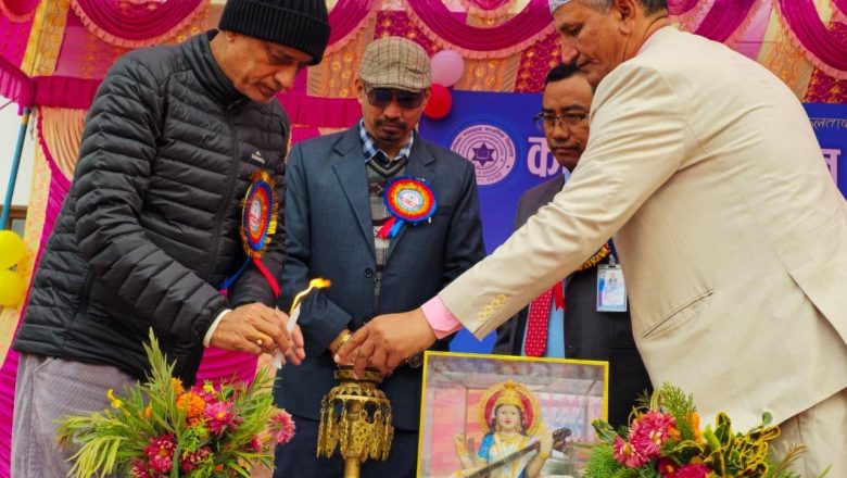 कालिका मानवज्ञान माविको ६५औं बार्षिक उत्सव सम्पन्न