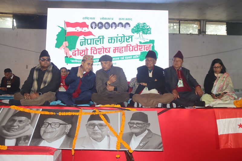 नेपाली कांग्रेसको विशेष महाधिवेशन : मतदान आज मात्रै हुने