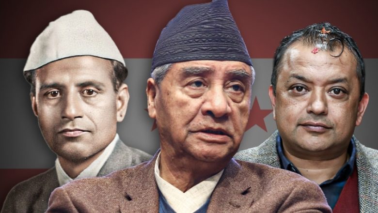 कांग्रेसको आठ दशकमा तीन फुट : दुई विभाजनका मूल पात्र देउवा