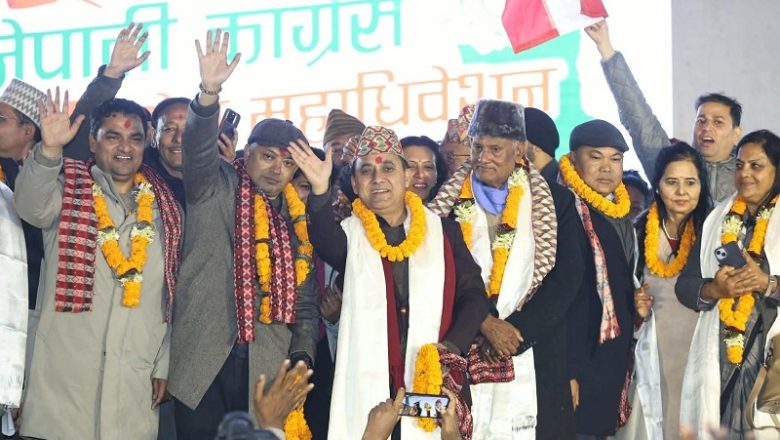 कांग्रेस विशेष महाधिवेशनबाट गगन थापाको नेतृत्वमा नयाँ कार्यसमिति घोषणा (नामसहित)