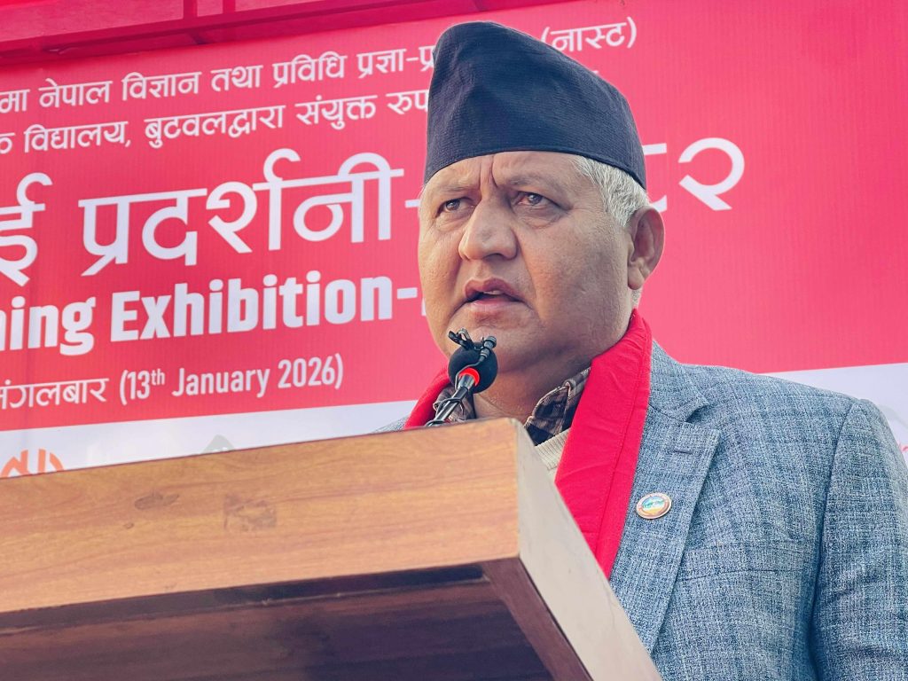 भूकम्पीय जोखिम न्यूनीकरणका लागि नवीनतम प्रविधि र तयारी अनिवार्यः मुख्यमन्त्री आचार्य