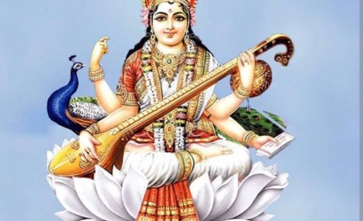 आज श्रीपञ्चमी पर्व : सरस्वती पूजा र अक्षराम्भको विशेष दिन