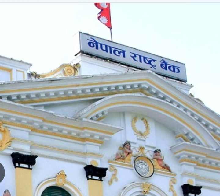 भित्रियो साढे १० खर्ब रेमिटेन्स, विदेशी मुद्रा सञ्चिति साढे ३२ खर्ब