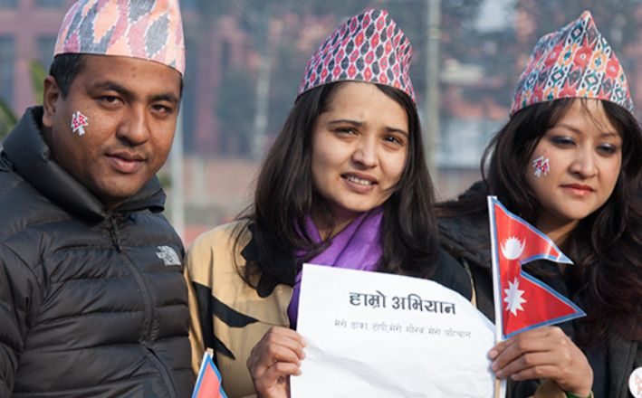 आज अङ्ग्रेजी नयाँवर्ष २०२६ को पहिलो दिन साथै राष्ट्रिय पोशाक दिवस तथा अन्तर्राष्ट्रिय टोपी दिवस मनाईदै
