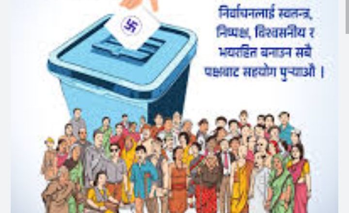 प्रतिनिधी सभा निर्वाचन: लुम्बिनी प्रदेशमा १७ सय मतदान स्थल, ३४ लाख मतदाता