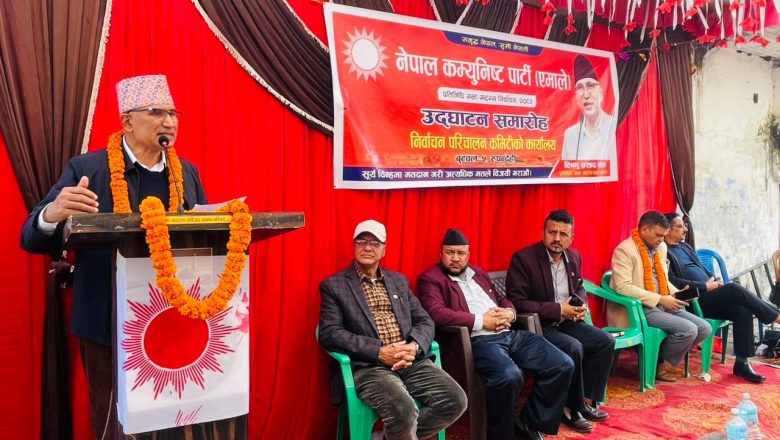 विकासलाई भावनात्मक नारामा सीमित नगरौंः विष्णु पौडेल