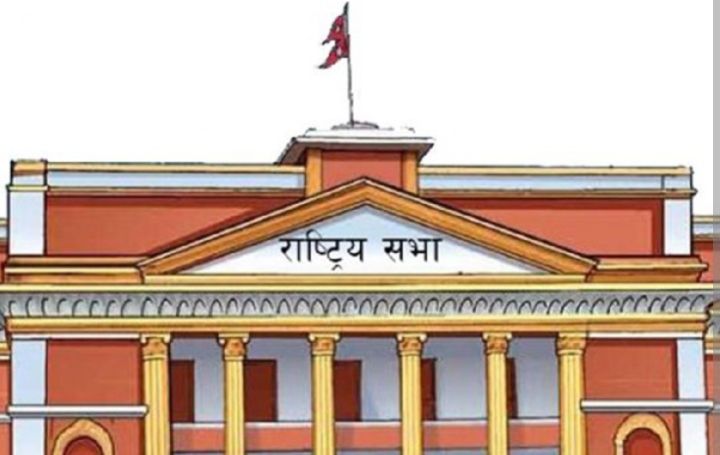 राष्ट्रिय सभाबाट सामाजिक सञ्जाल विधेयक फिर्ता