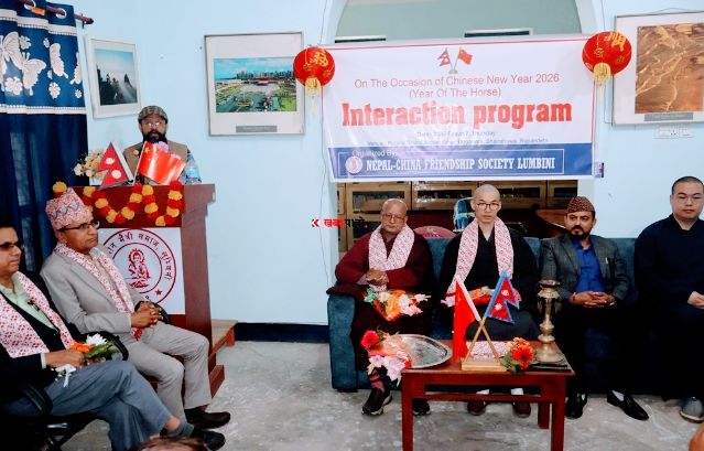 नेपाल–चीनबीचको सम्बन्ध ऐतिहासिक: मैत्री समाज