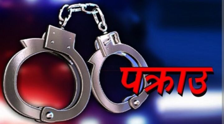 त्रिभुवन अन्तर्राष्ट्रिय विमानस्थलबाट ११ किलोभन्दा बढी अवैध लागू औषध गाँजासहित ३ भारतीय पक्राउ