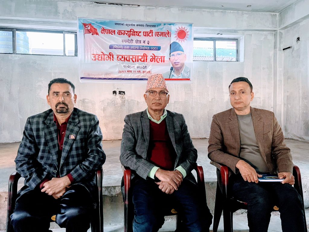 रुपन्देहीको पूर्वाधार विकासबाटै लगानीकर्ताको ध्यान केन्द्रीतः विष्णु पौडेल