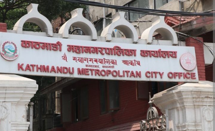 कामको आधारमा ६ महानगरमध्ये काठमाडौं देखियो सबभन्दा कमजोर