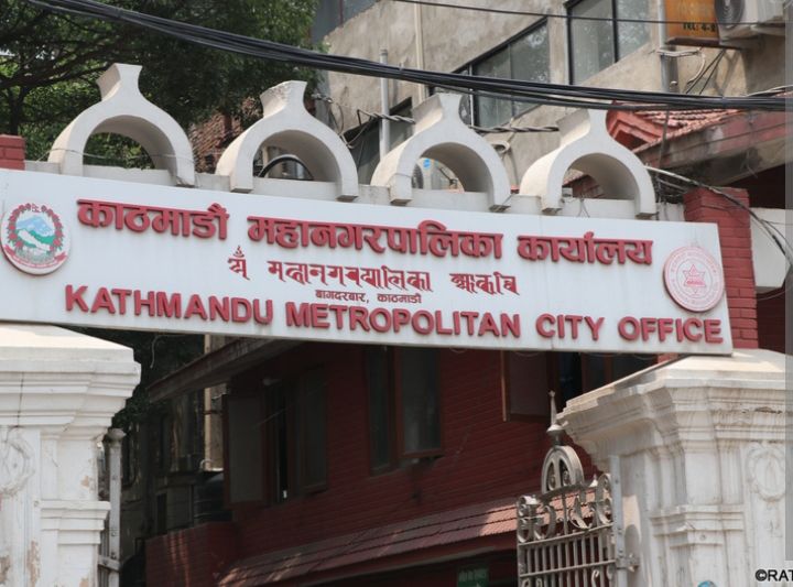 कामको आधारमा ६ महानगरमध्ये काठमाडौं देखियो सबभन्दा कमजोर