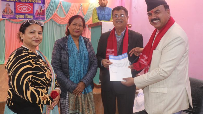 रुपन्देही–३ मा प्रगतिशील लोकतान्त्रिक पार्टीले एमालेलाई सघाउने