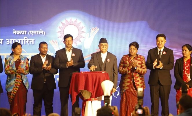 एमालेको घोषणापत्र सार्वजनिक, यस्ता छन् २५ प्रतिवद्धता