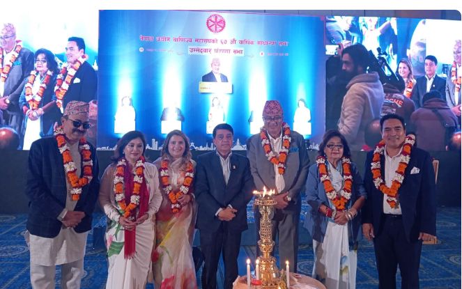 उद्योग वाणिज्य महासंघको अधिवेशन: हेमराज ढकालले गरे वरिष्ठ उपाध्यक्षमा उम्मेदवारी घोषणा