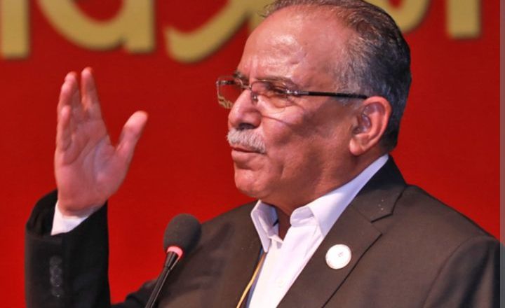 देश निर्वाचनमय भएको छ, पार्टी थप सुदृढ हुँदैछ : प्रचण्ड