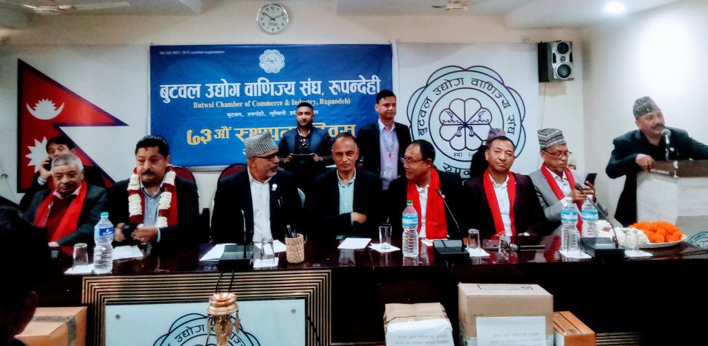 उद्योग वाणिज्य संघको ७३औं स्थापना दिवस सम्पन्न: मुलुकको आर्थिक विकासका लागि औद्योगिक विकास अपरिहार्य रहेको ठहर
