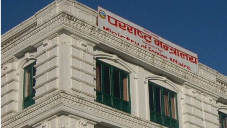 खाडी क्षेत्रमा रहेका नेपालीलाई विवरण भर्न आग्रह