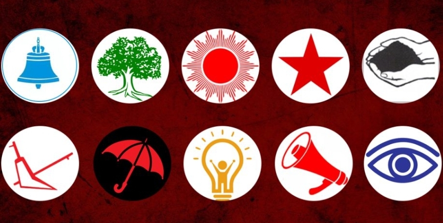 ४ पार्टीको कट्यो थ्रेसहोल्ड, श्रम संस्कृति नजिकै