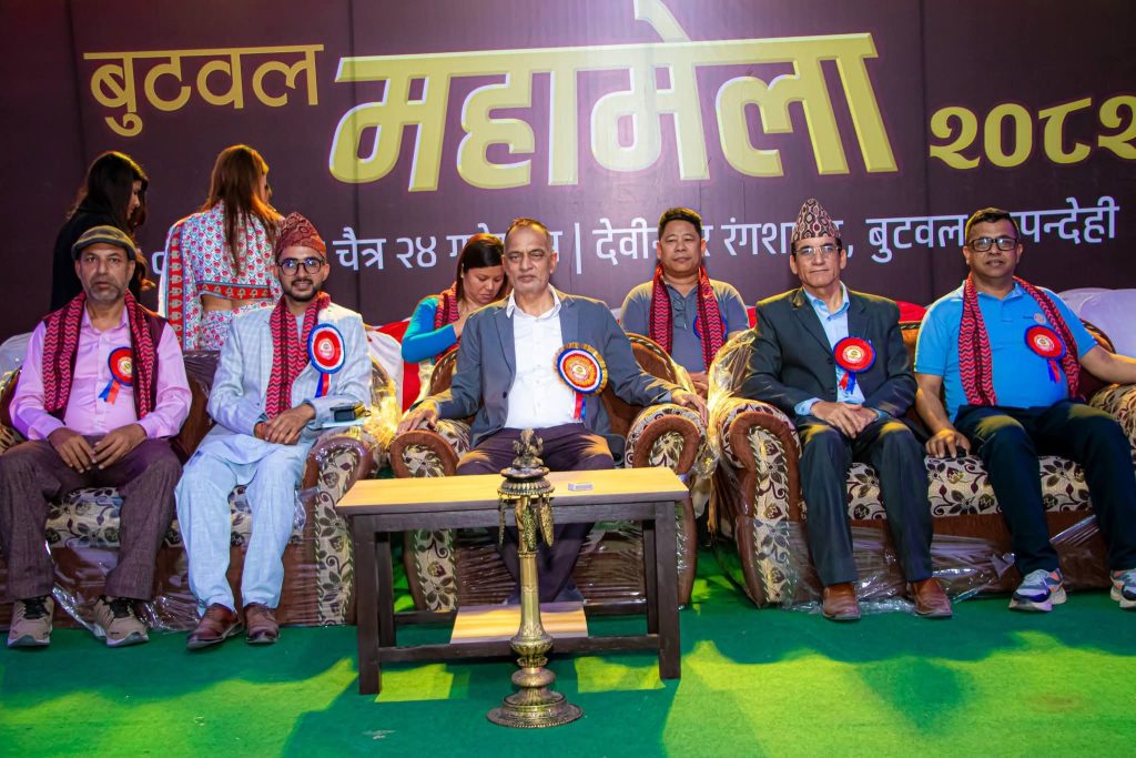 बुटवलमा २४ दिने महामेला सुरु, मेलाले बजार चलायमान बनाउने अपेक्षा ,