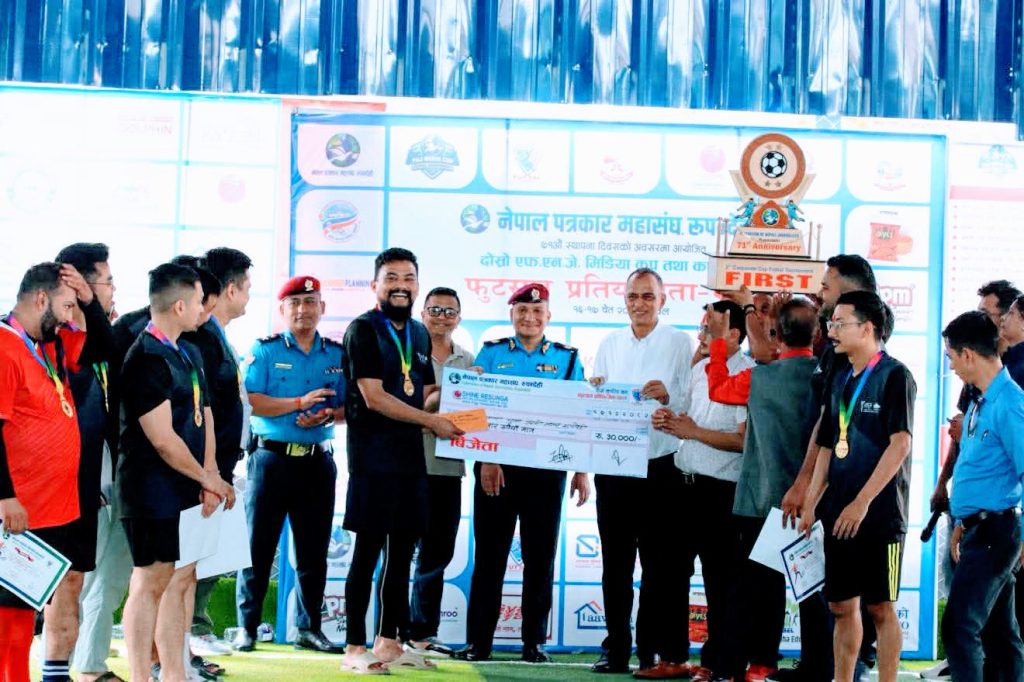 दोस्रो एफएनजे मिडिया कप तथा कर्पोरेट कप फुटसल: ग्लोबल आवाज र नेपाल युवा उद्यमी मञ्चले लिए उपाधि