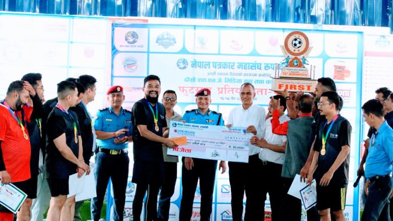 दोस्रो एफएनजे मिडिया कप तथा कर्पोरेट कप फुटसल: ग्लोबल आवाज र नेपाल युवा उद्यमी मञ्चले लिए उपाधि