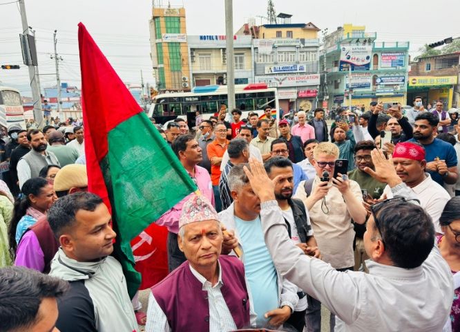 बुटवलसंगै देशभर एमालेको प्रदर्शन